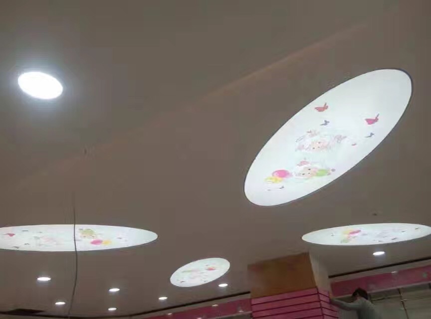 Translucent Shape Image